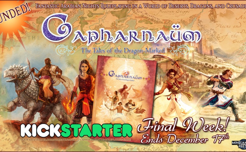 The Capharnaum Kickstarter – FINAL WEEK (until 17 Dec)